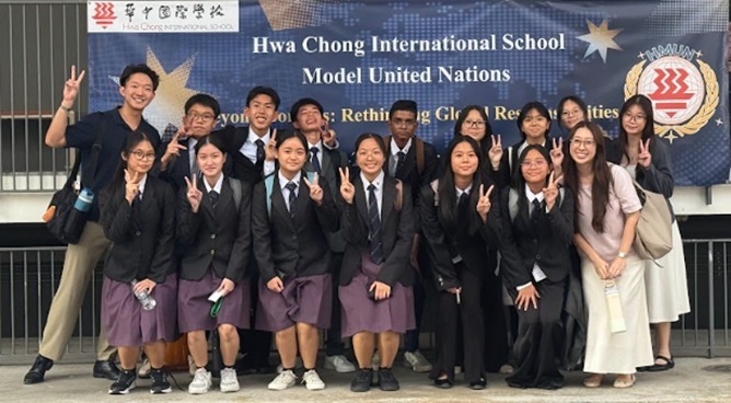 Congrats to our Sec 4 students who garnered two awards in the HCI Model UN 2026!
